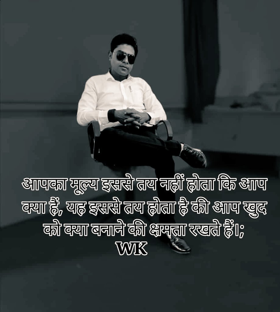 WamankolheSSS's tweet photo. Good morning https://t.co/BHTUYzcTnx