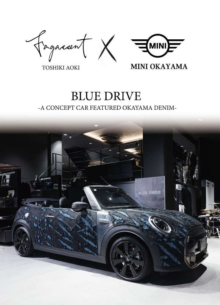 grablisswebplus's tweet photo. MINI「BLUE DRIVE」
躍動感溢れるアグレッシブな刺繍デニムに包まれた外装。
https://t.co/kULKcCydUk
#GRABLISS #グラブリス
#セレクション #SELECTION #MINI #BLUEDRIVE
#岡山デニム #倉敷 https://t.co/BBXmqS12QQ