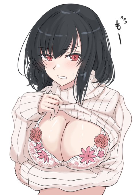 #ブラジャーの日 