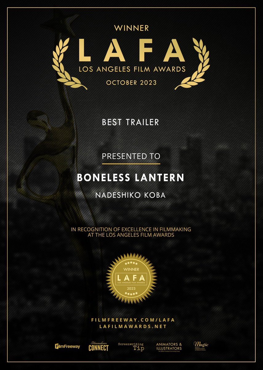 予告編音楽を担当させていただいた
映画「骨なし灯籠」

2023年10月のロサンゼルス映画賞にて最優秀予告編に選ばれました！

youtubeに予告編が公開されているのでぜひご覧ください！

youtu.be/bNnWDWwq4F4?fe…