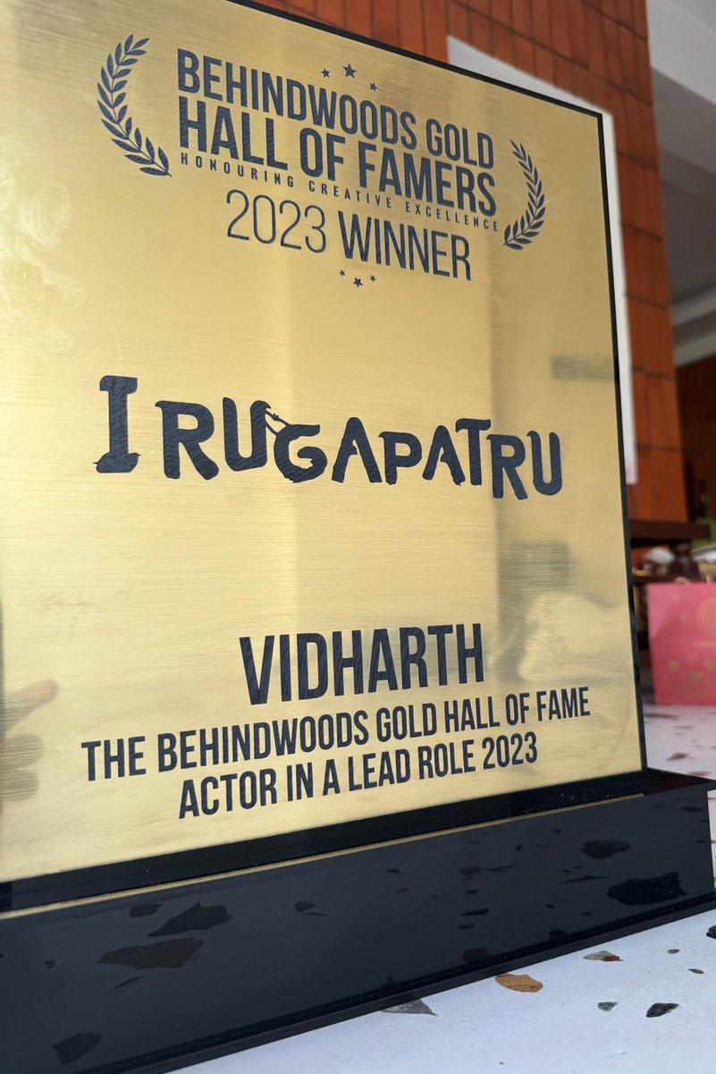 Well Deserved!!!

#Irugapatru | Vidharth 🤝