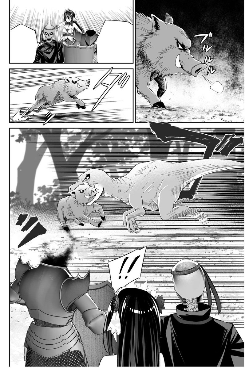 人外姫様、始めました -Free Life Fantasy Online- 第44話 探検! おにぎり島!?(2) 更新されました!
https://t.co/8fAplvEvkk #ニコニコ漫画 