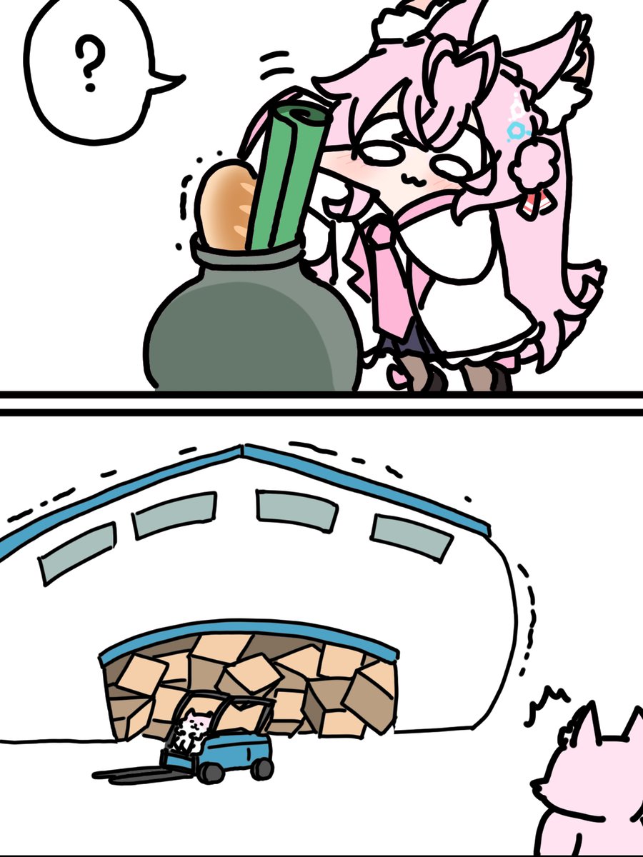 #こよりすけっち 