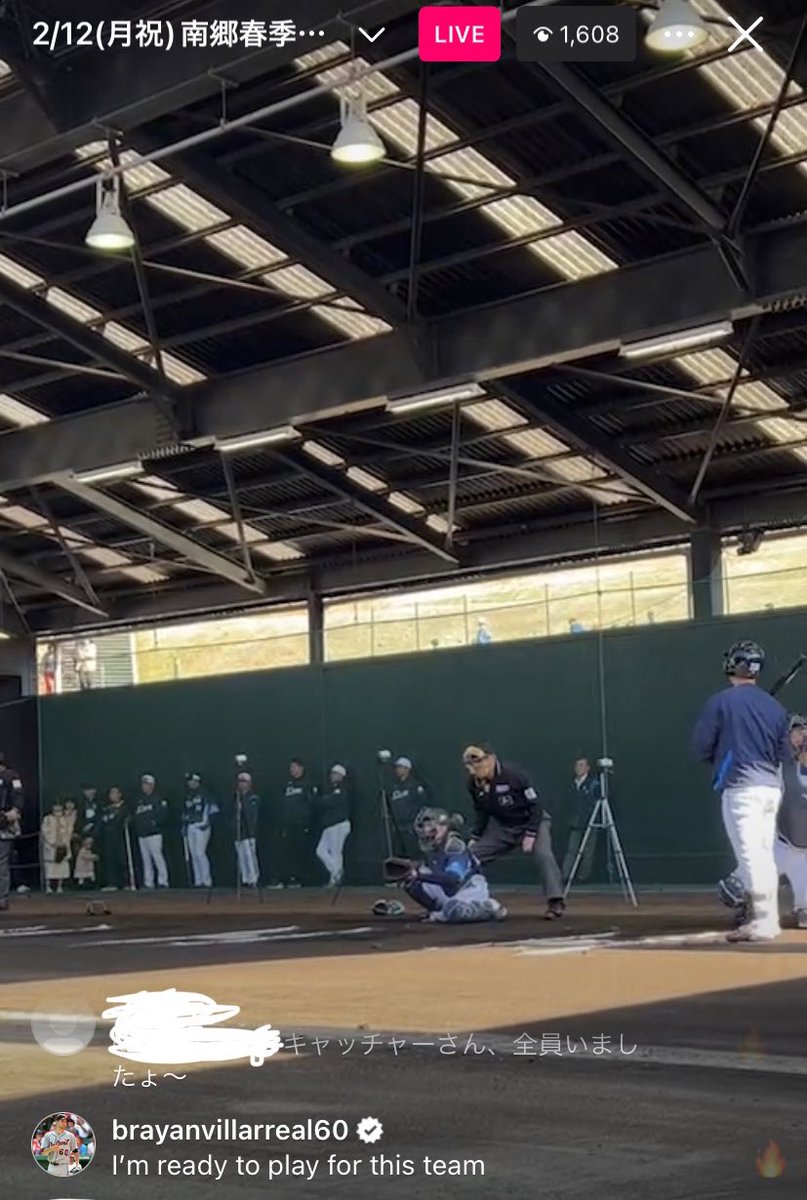 blau_la's tweet photo. 公式のインライでMLBの選手？がコメント残してたけど、何繋がり？🤔
 #seibulions https://t.co/alK8QlExWo