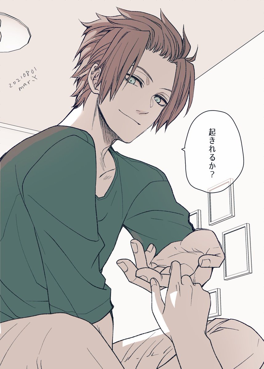 poomoo_poomoo's tweet photo. ちなみにｻｴに間違われたｼﾞﾝｻﾝはこれ😂
なんか……今より頭部ちゃんと描けてる気がする……！！！！ https://t.co/cfqS486tRy