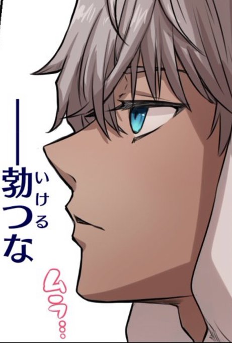 大晴にはクールに勃起しまくってほしい💪 