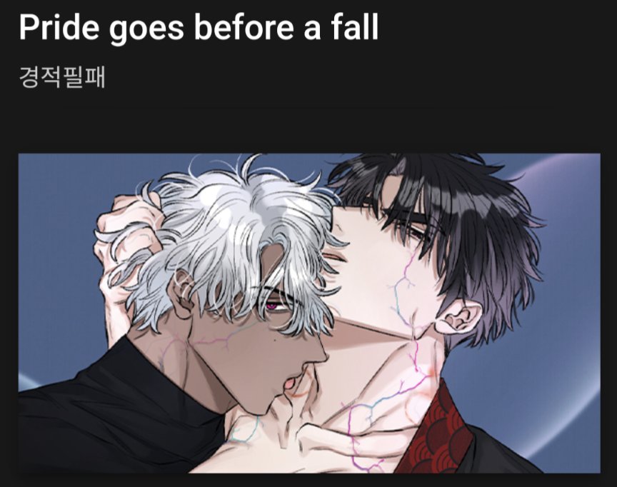 A Smut In Love: BL Manhwa Recs (@lemme_just_bl) / Posts / X