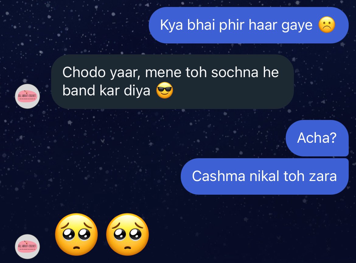 All About Cricket tweet media