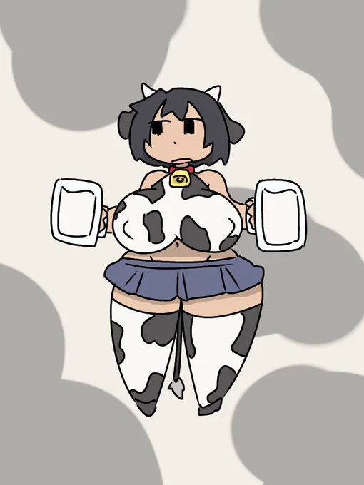 ダウナー牛 