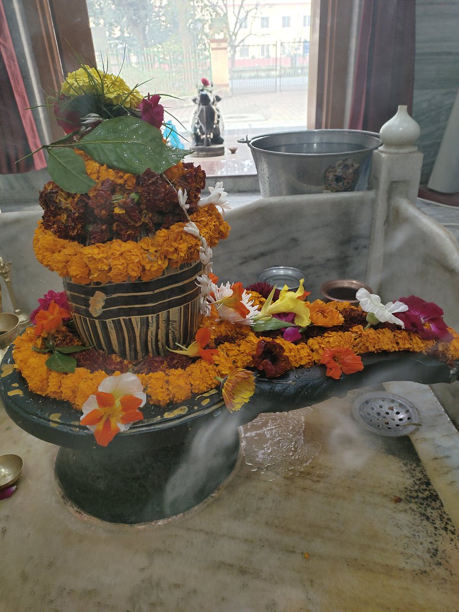 श्री रसेश्वर महादेव काशी हिन्दू विश्व विद्यालय दिनाँक 12 फरवरी 2024। 

श्री महादेव हम सभी पर  कृपालु होवें।

यह बिनती रघुबीर गोसाई