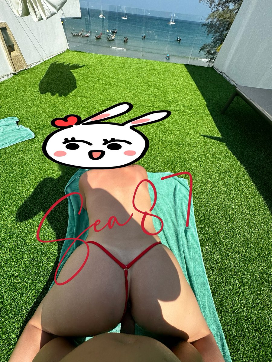 Morning sex