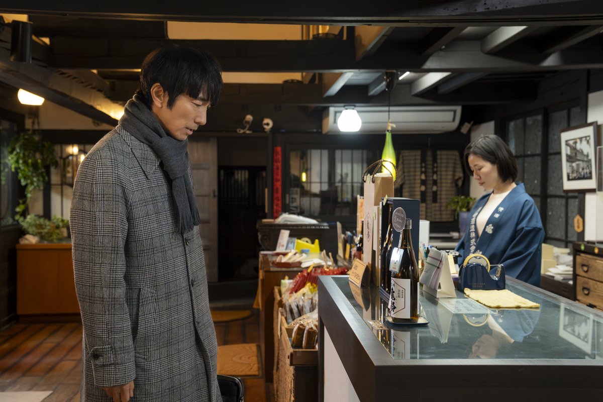 居酒屋新幹線2 DVD-BOX 中古DVD・ブルーレイ | ブックオフ公式