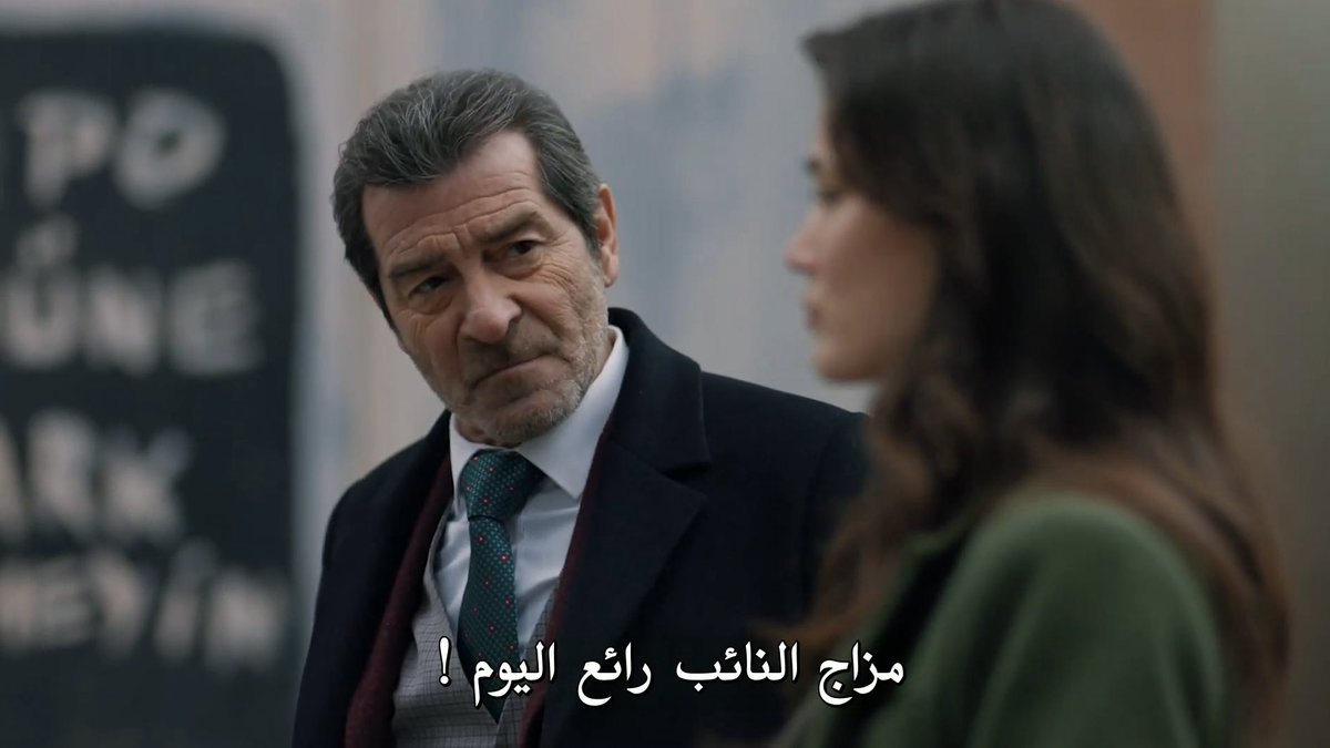 هههههههههه هو كزوج جيلين و كنائب دايم نفسية اصلا جيلو صار عندها مناعة ما تتأثر فكر بنفسك بس يكتا تعودت ذي المسكينة