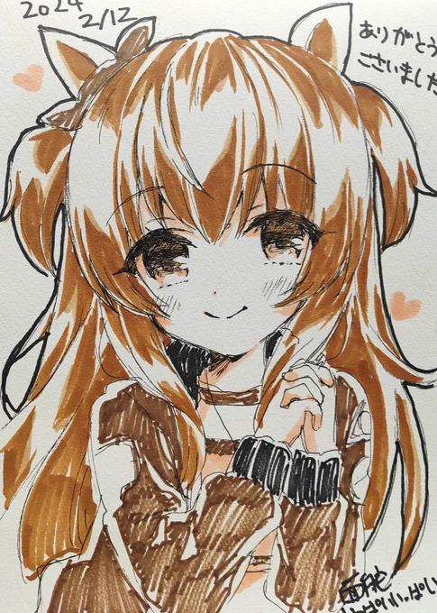 スケブマヤちん描きました〜! 