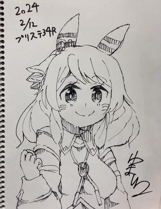 ハァハァ、スケブ出来ました… 