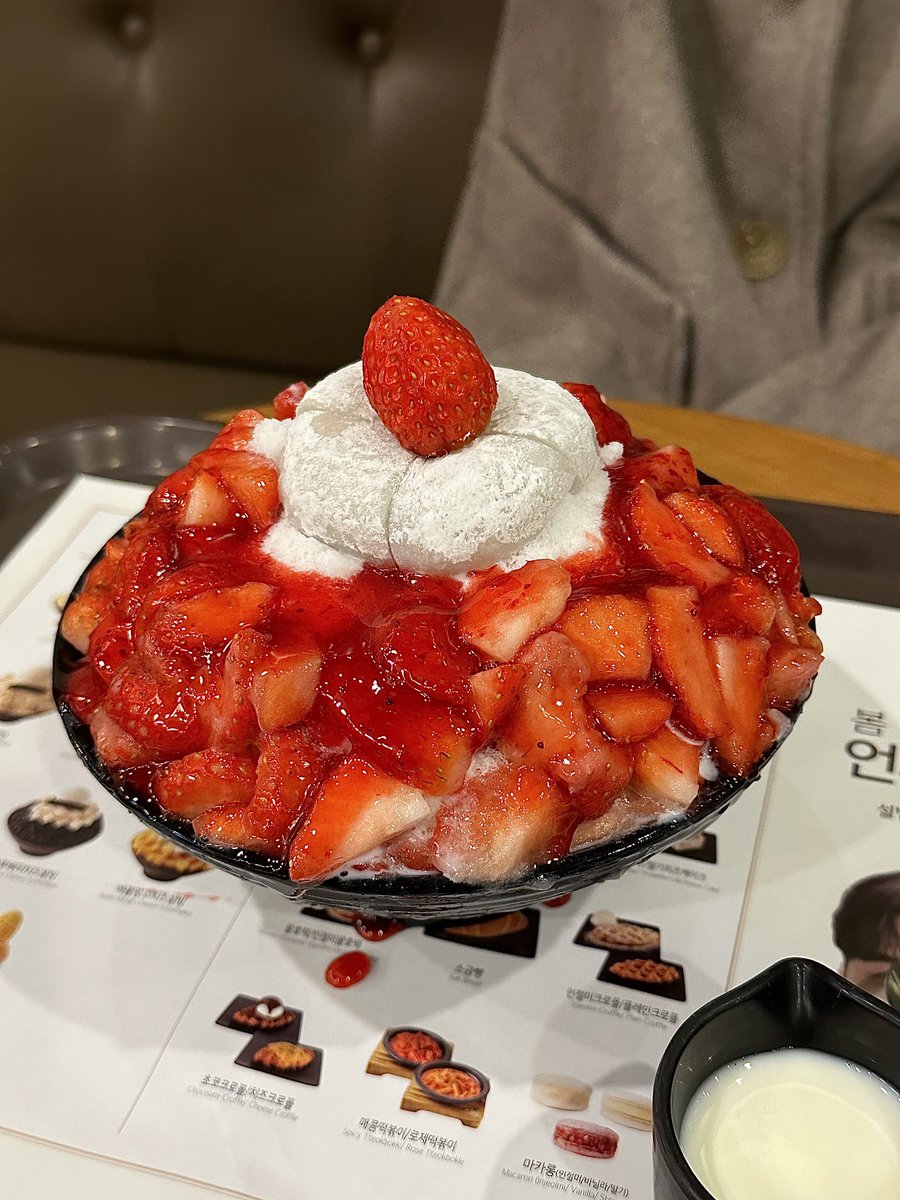 yum__finder's tweet photo. 여고생 정식 https://t.co/9y5gNqmFpt