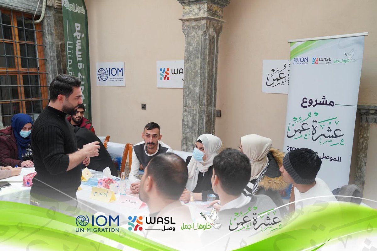 mohammedmasoodj's tweet photo. جزء من اعمالنا بمؤسسة #خلوها_اجمل في مشروع #عِشرة_عُمر الذي عملنا عليه طوال 6 اشهر بدعم من صندوق المجتمع المدني " وصل " التابع للمنظمة الدولية للهجرة iom

#صندوق_المجتمع_المدني_وصل
#Wasl_Civil_Society_Fund https://t.co/X3IcnW9yV4