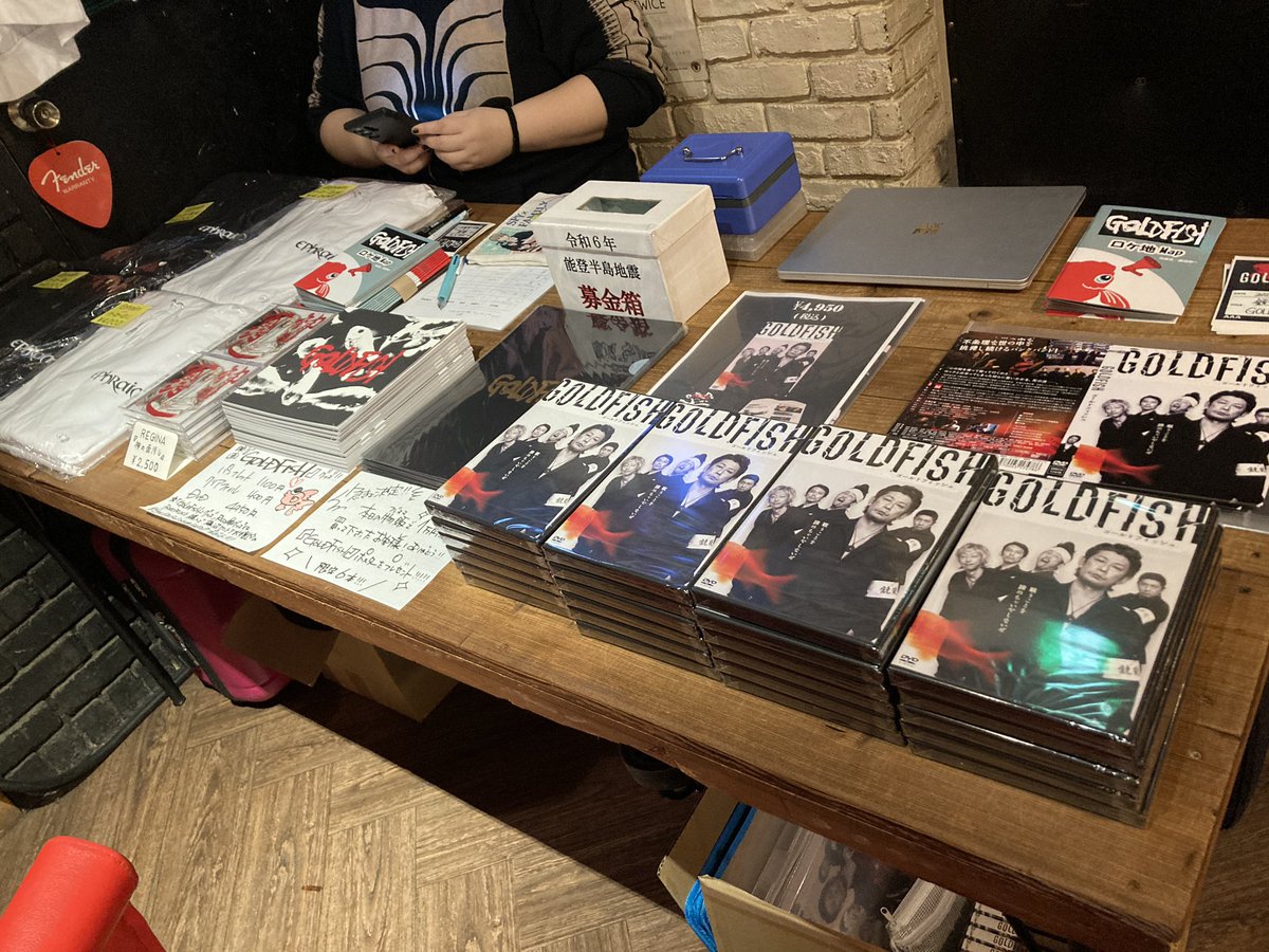 本日は「NORI FES 番外地vol.3」 #GOLDFISH DVD発売記念ライブ！
in 横浜SILVER BACK

本日もDVD販売させていただきます。
DVDを、イベント用に一部早めに作ってもらいました❗️

会場にてお待ちしております🙇

在庫僅少にてご迷惑おかけして申し訳ありません。