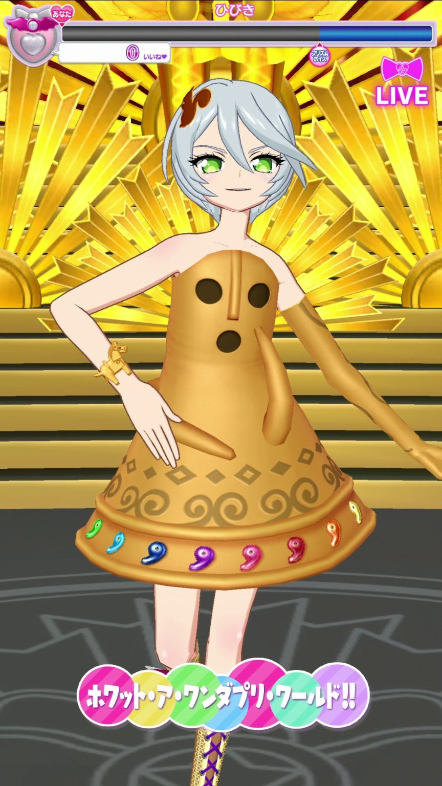 和田みさき a X: 