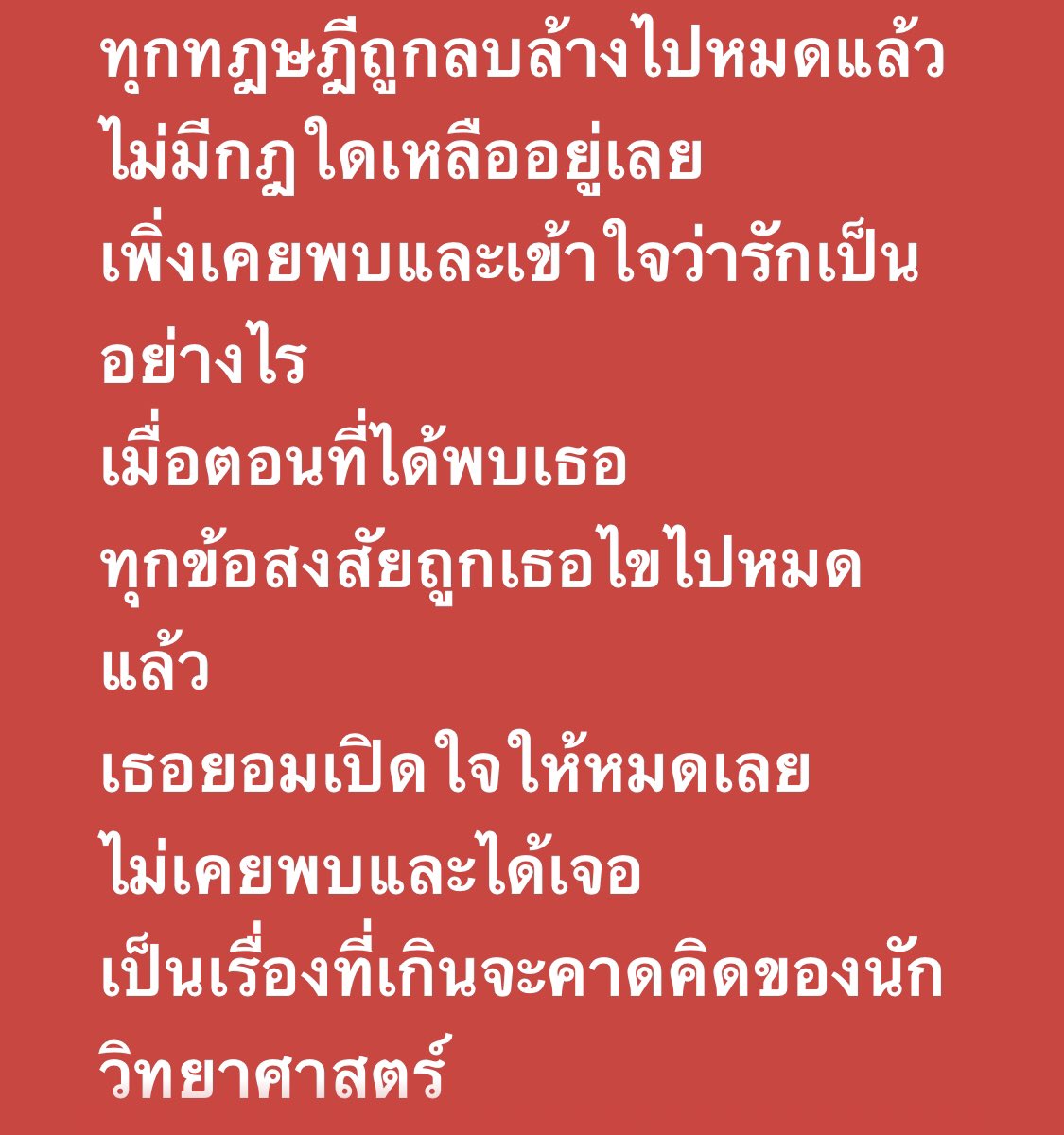 s! (@augsxn) on Twitter photo 