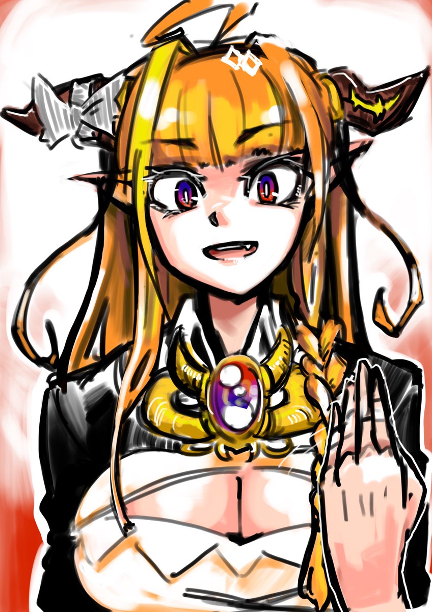 昔←   →今

成長…??? 