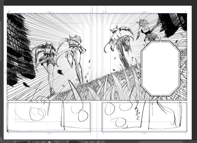 ウマの漫画スタートシーン大事だと思うんす 