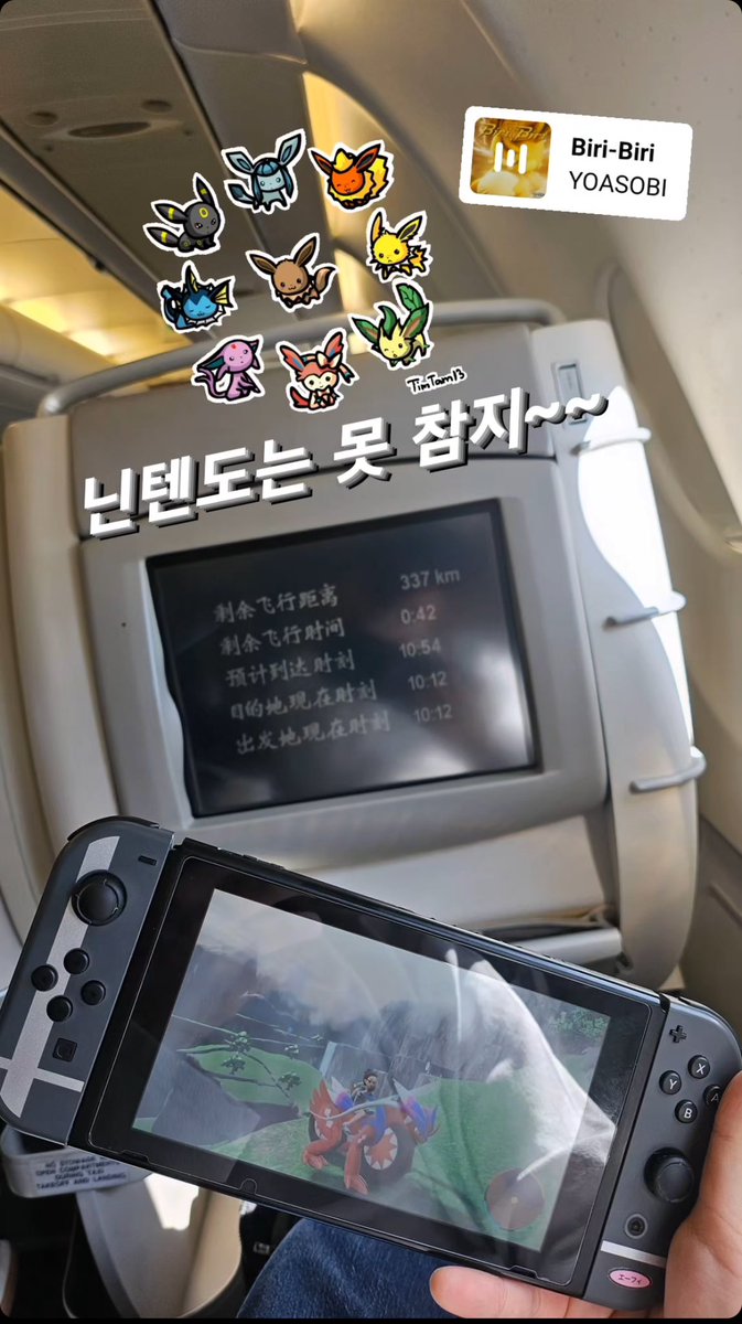 ✨-• Instagram 

<a href="/DohwanFrance/">Dohwan France #THECODE</a> a mis une nouvelle story sur Instagram.🤎

©️: instagram.com/stories/hitthe…

#Ciipher #CPR #싸이퍼 #KILDOHWAN #길도환