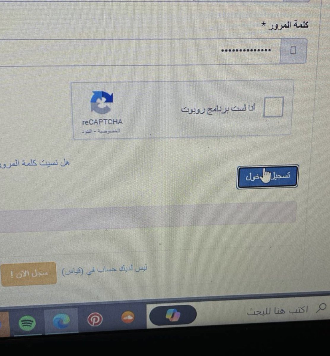 👩🏻‍🦱 tweet media