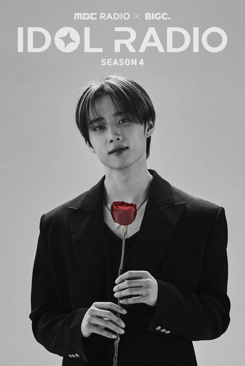 아이돌로 하나 되는 순간🌟
아이돌라디오 시즌4🤵🌹

2월 19일(월) 저녁 9시
아이돌라디오에 새로운 해가 뜹니다☀
제작진이 자꾸 말을 걸고 싶게 만드는 '떤디'🦝
더보이즈 선우와 함께 찾아뵐게요❤

MBC라디오 공식 유튜브 'Mhz 므흐즈' 에서 만나요!

<a href="/idolradiokorea/">MBC 아이돌 라디오 (공식계정)</a>
<a href="/IST_THEBOYZ/">더보이즈(THE BOYZ)</a>
<a href="/WE_THE_BOYZ/">THE BOYZ (더보이즈)</a>