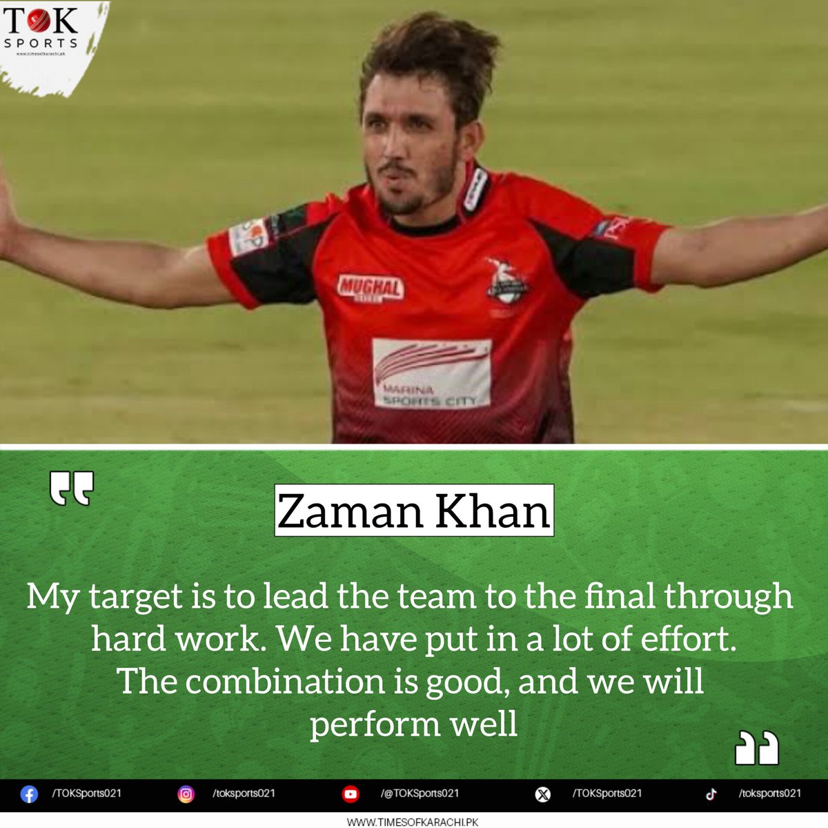 Lahore Qalandars' Zaman Khan aims for PSL 9 final

#TOKSports #ZamanKhan #LahoreQalandars  #PSL9