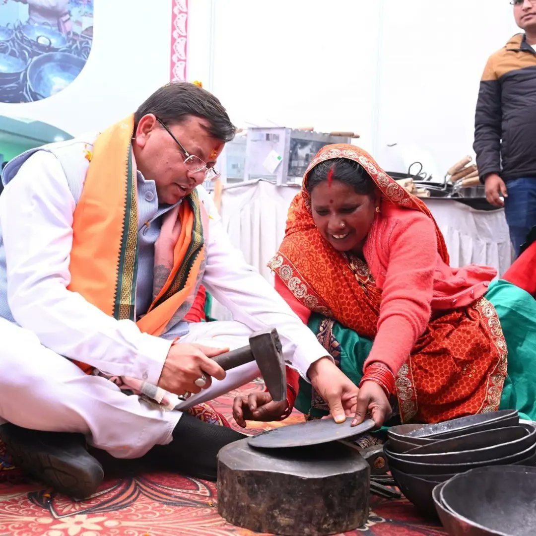 agrideptuk's tweet image. चम्पावत में 11 फरवरी 2024 को पूर्ण पहाड़ी परिवेश में नजर आए मा. मुख्यमंत्री श्री धामी चंपावत के सीमांत गुमदेश क्षेत्र के ग्राम ठाटा में विभिन्न विकास कार्यों का भी अवलोकन किया। 

#AtmaYojana #AtmaScheme #GovermentScheme #AgricultureDepartmentchampawat #UttarakhandLatest #News