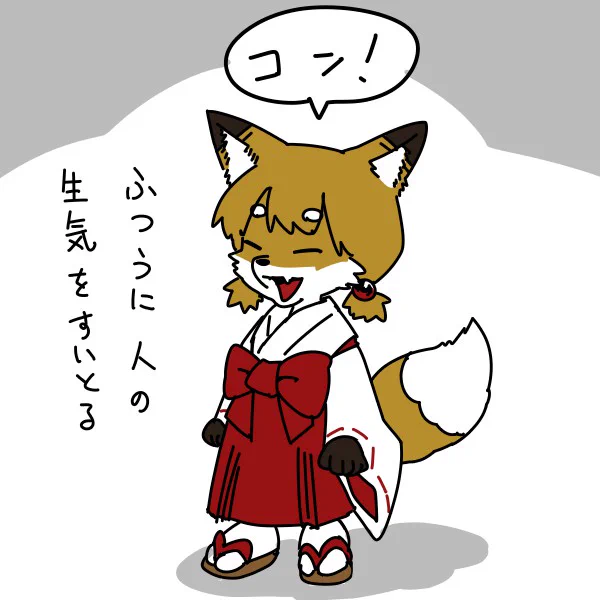 即興でキャラデザしちゃったけど思ったより伸びたので、カラー絵も描いておきますね 