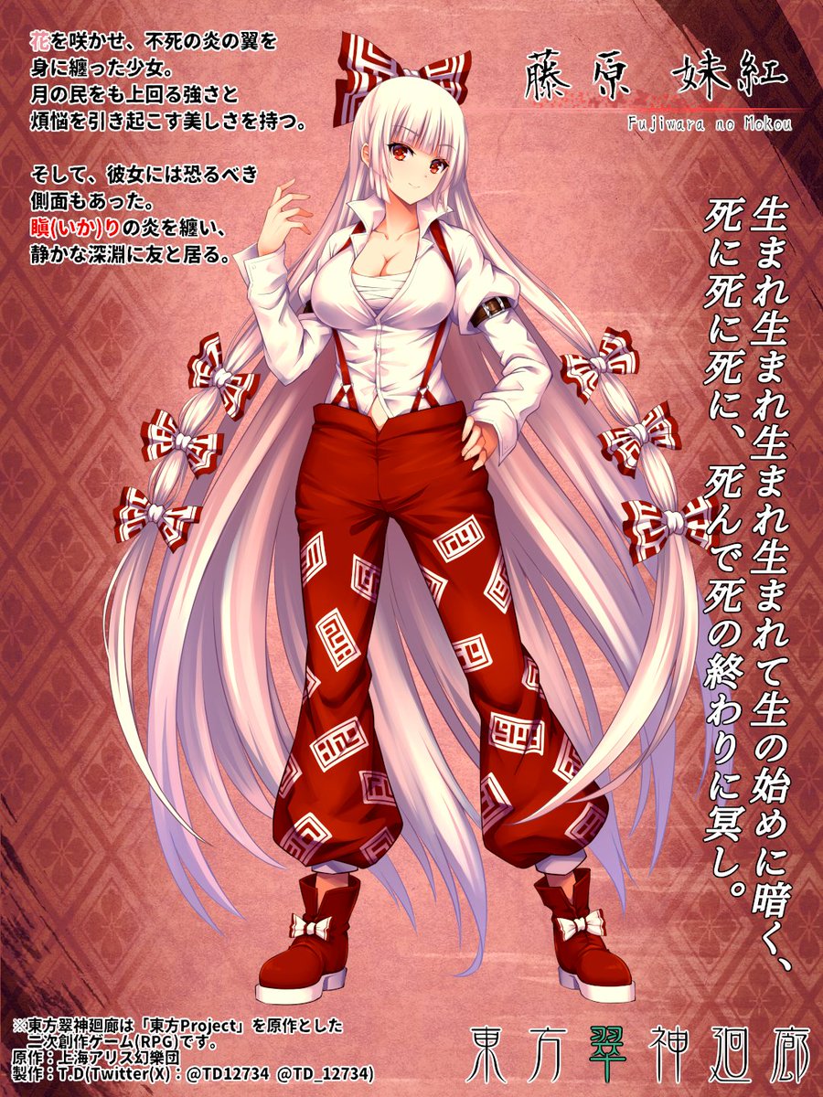 GGH6M52bcAAfYkL.jpg?format=jpg