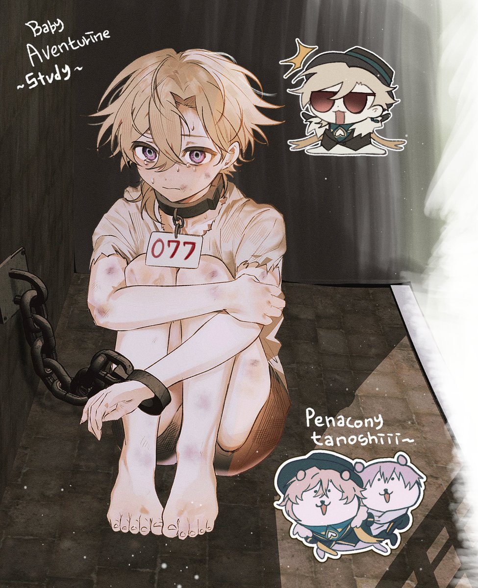 DonguriKaKa's tweet image. 