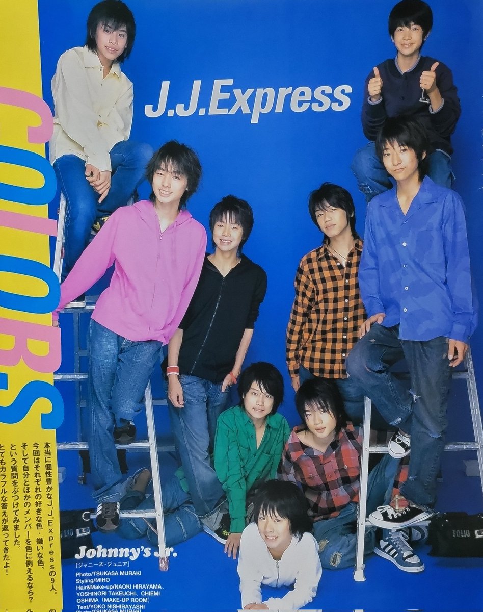 jj好き