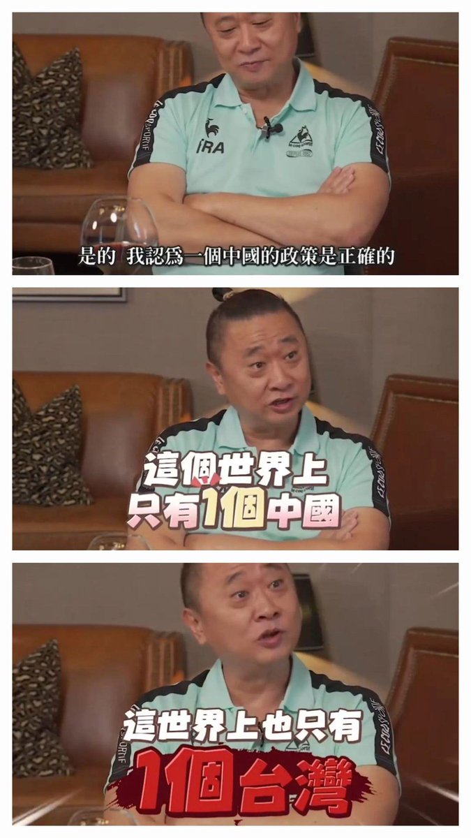 marcellin007007's tweet photo. 是滴
我們都認同一個中國啊
台灣中國一邊一國

邰哥讚啦😊 https://t.co/bYMqeHwawQ