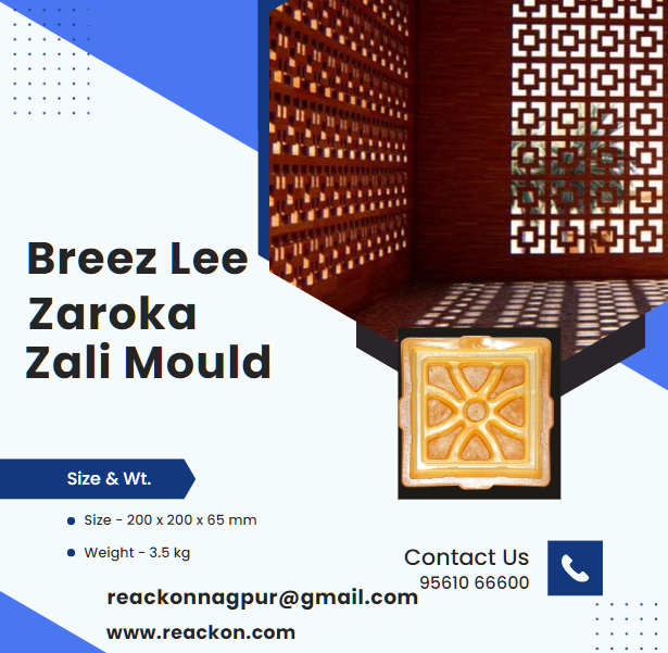 Reackonconcret's tweet photo. Reackon Interlocking #Pvc #Pavers #Rubber #Moulds #manufacturer and #exporter India Order Now - 95610 66600 https://t.co/XgnRzi3BsB