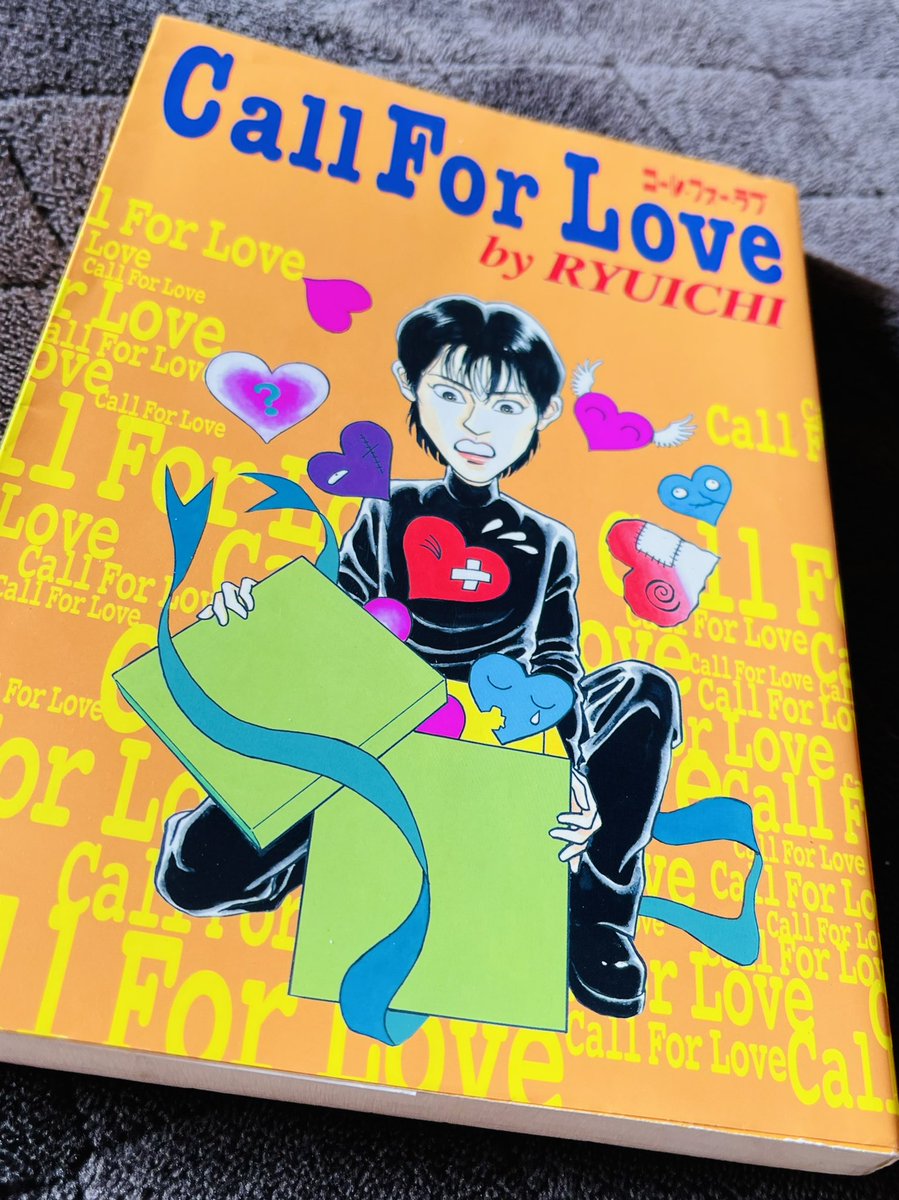 paruryu0520's tweet photo. 久しぶりにりゅう様の
Call For Loveを読んでいます♪
20代で人生のアドバイザーっぷりが
スゴいっ💓 Lᵒᵛᵉᵧₒᵤ◡̈♡
#河村隆一
#CallForLove
#大人の推し https://t.co/kJ5hcQxrLi