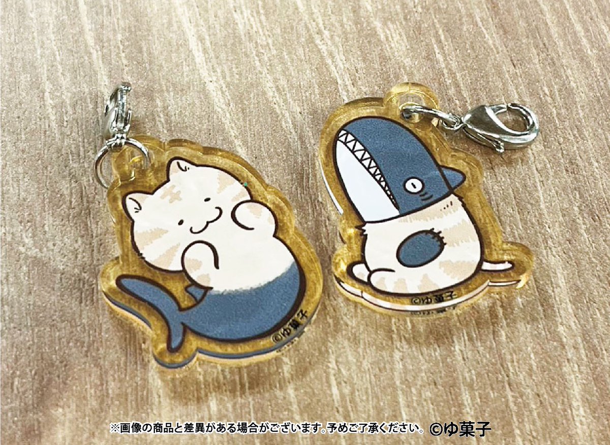 【グッズ情報】
オンラインストアより、限定グッズの受注受付中!
ミニアクリルチャームはシークレットも…🐥
受注受付2月19日23:59まで
https://t.co/huDX262SM0 