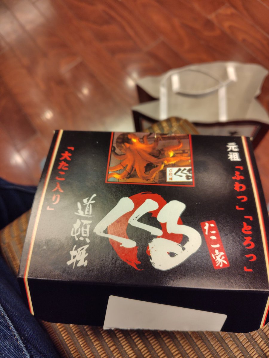 LIVE終了
本日も最高でした
クマミさんお勧め
たこ焼きくくる  いただきます
#我儘ラキア
#星熊南巫