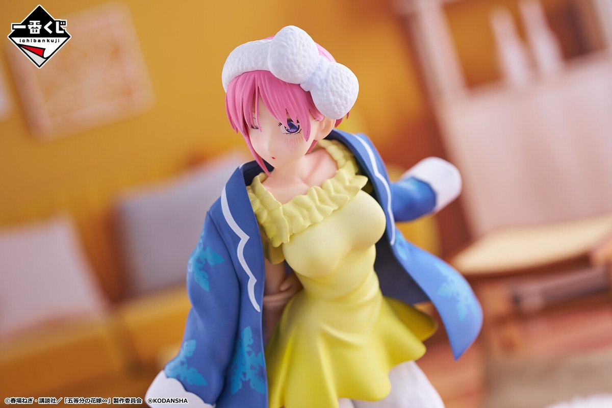 2月17日(土)より順次発売予定― 【一番くじ 五等分の花嫁∽ ～2人だけ 