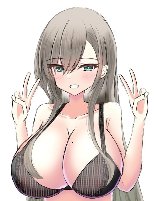 #ブラジャーの日 らしいっすね
なんで? 