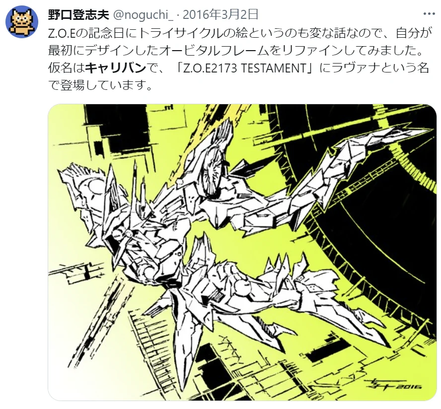 兵隊 on X: 
