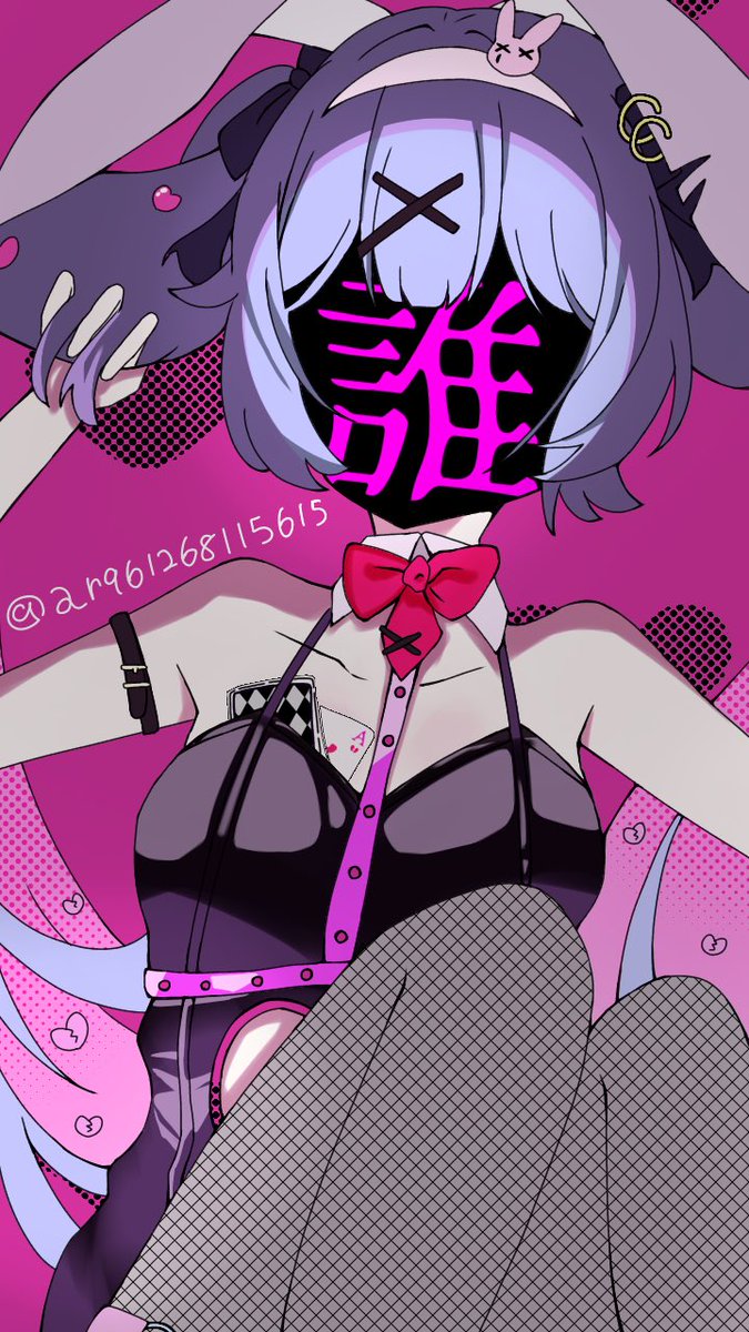 aru961268115615's tweet photo. 淋しくなったら誰でもいいじゃん

#ラビットホール #ボカロ #イラスト練習 #イラスト初心者 https://t.co/cU7vy56khE