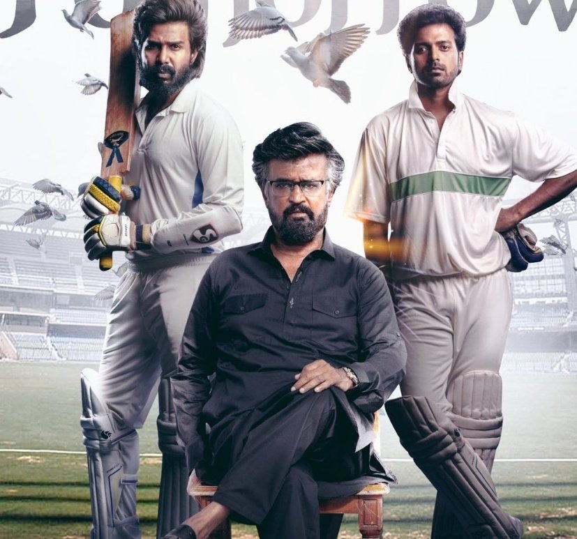 இவனுங்களுக்கு ஒருத்தனை உசுப்பேத்தி, அவங்களோட கோவத்தை தூண்டி அரசியல் பண்றமாதிரி படம் எடுத்தா ஆஹா ஓஹோ ன்னு review போடுவானுங்க.

 மதநல்லிணக்கத்துக்காக ஒரு பெண் டைரக்டர், படம் எடுத்து success பண்ணா எரியுமா எரியாதா..😄

#LalSalaamReview
#AishwaryaRajinikanth