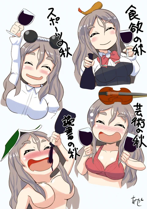 #三連休はフォロワーさんが増えるらしい 
太眉とか好きです 