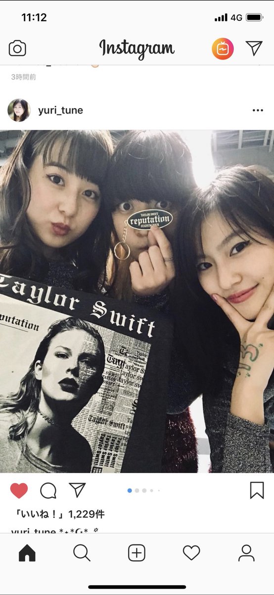 nicky7181's tweet photo. 恒松祐里ちゃんが一番の有名人Swiftieです🥹
ずっと応援📣してた推しが Swiftieな事が幸せです🫶
永野芽郁よりも知名度は無いけど、皆さん良かった応援してみて下さい😇 https://t.co/c59Az076db