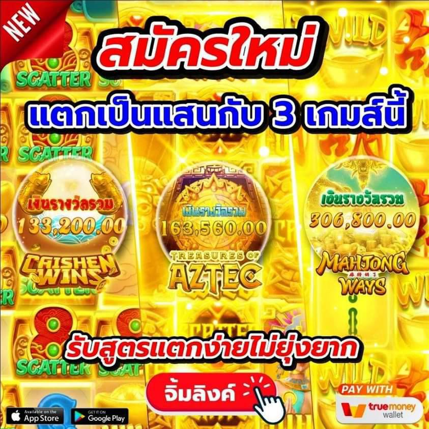 แค่เธอบอกว่าคิดถึง tweet media