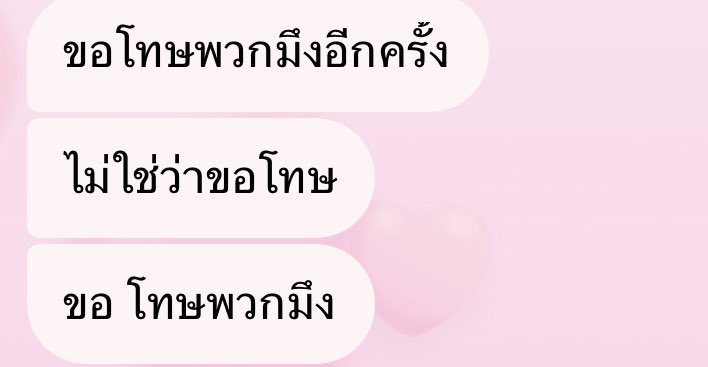 🖤,🐰 — tweet media