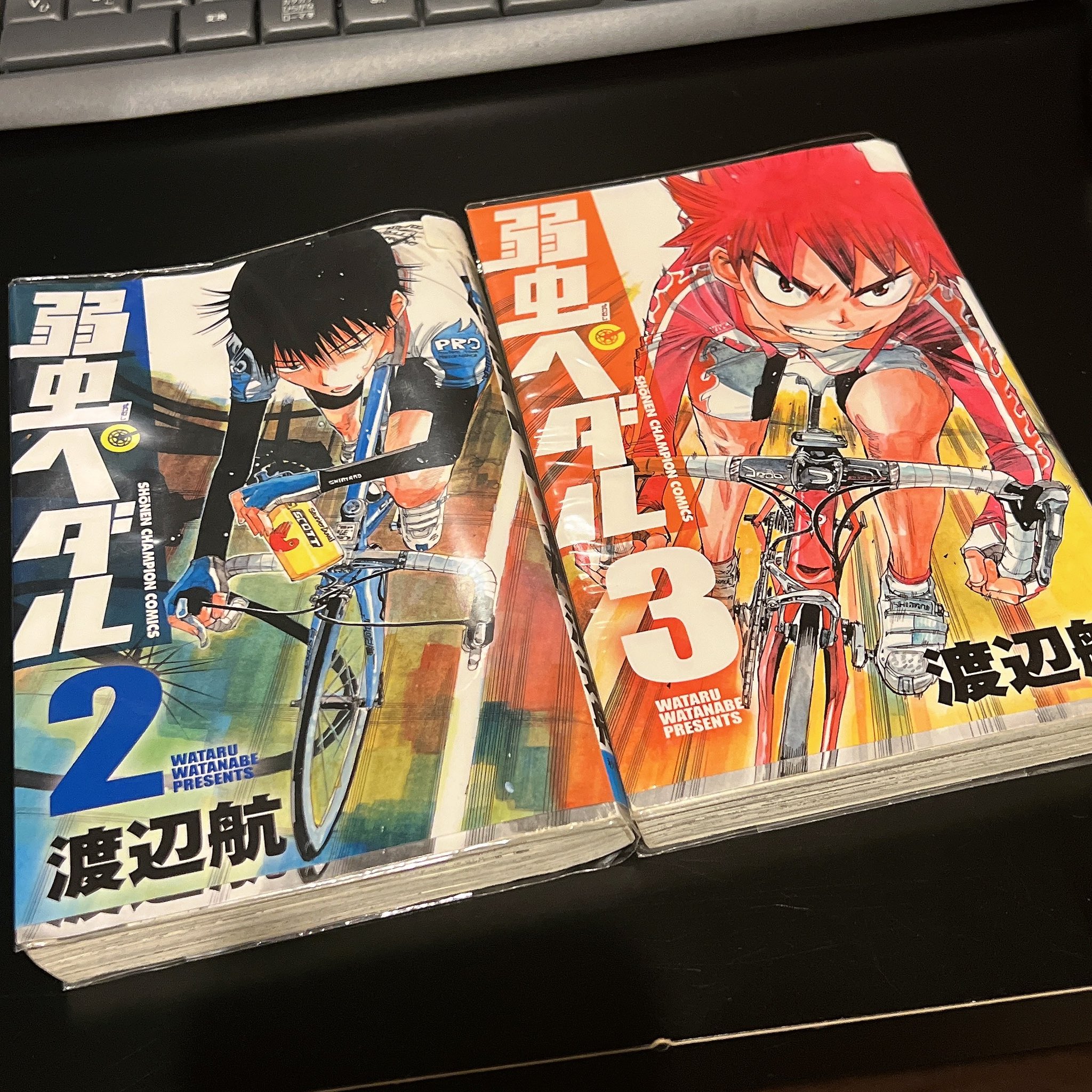 ♯Dut05Jj行け!稲中卓球部ダブル　マスコット3全8種 Amazon.co.jp: Yujin行け稲中卓球部ダブルキーチェーン
